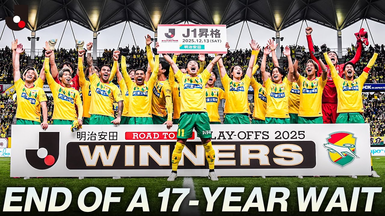 Back to J1 After 17 Years! JEF United Chiba Complete Their Long-Awaited Return