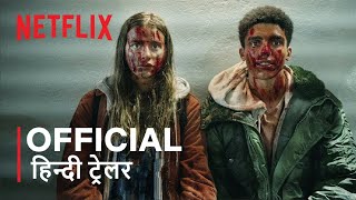 The Bastard Son \& The Devil Himself | Official Hindi Trailer | Netflix | हिन्दी ट्रेलर