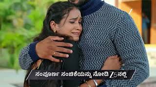 Manetana | Ep - 425 | Preview | May 06 2026 | Zee Kannada