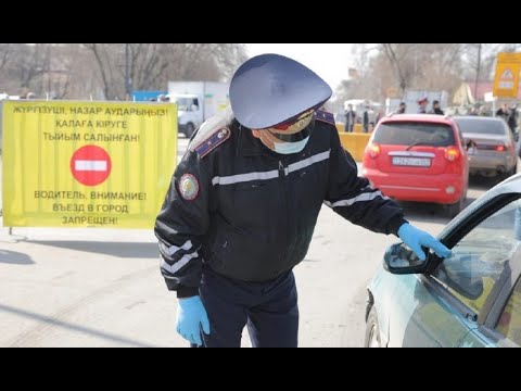 Әкім гранты алматы