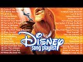 Disney Songs Playlist🌈Best of Disney Playlist 2024🎉Under the Sea,How Far I'll Go,Part Of Your World
