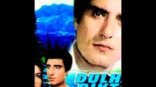 Kahan Jaate Ho Ruk Jao. Dulha Bikta Hai1982. Suman Kalyanpure Anwar. Bappi Lahri. Raj Babbar Anita R