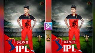PicsArt RCB Photo Editing || Ipl photo editing || Picsart IPL photo editing screenshot 3