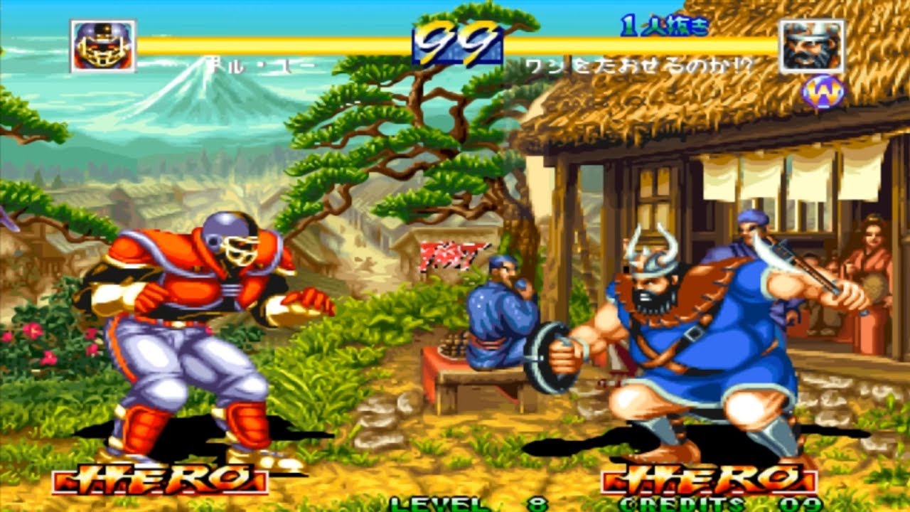 不曾来过 (China) vs 超越999 (China) World Heroes Perfect 世界英雄