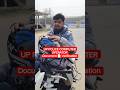 UP POLICE COMPUTER OPERATOR DV #documentverification #uppolicecomputeroperator #shortsfeed2025