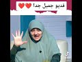 فضل وعظمة الاستغفار المضاعف فضل وعظمة الاستغفار المضاعف