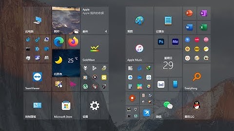 Using New Notepad, Paint and WMP Apps (from Windows 11) on Windows 10 21H2