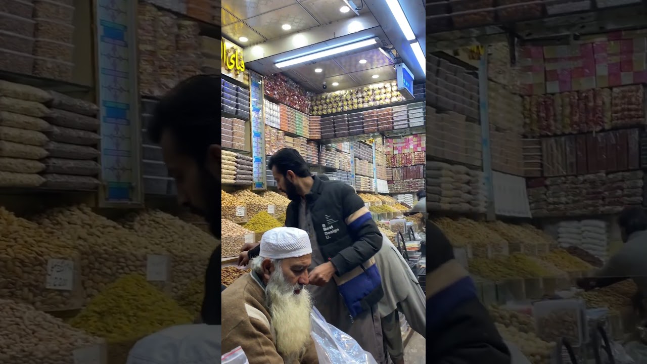 Dry fruits lover  mochi gate Lahore || 