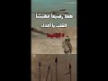 لا تقتلوه الامام_علي  فاطمة_الزهراء_عليها_السلام قصائد_حسينيه shorts شيعة_علي mp3