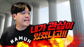 [수위주의] 남자의 원기둥 지름과 둘레에 대해..