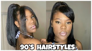 90’S INSPIRED LOOKS USING MODEL MODEL DRAWSTRING PONYTAIL( VOLUME GIRL)