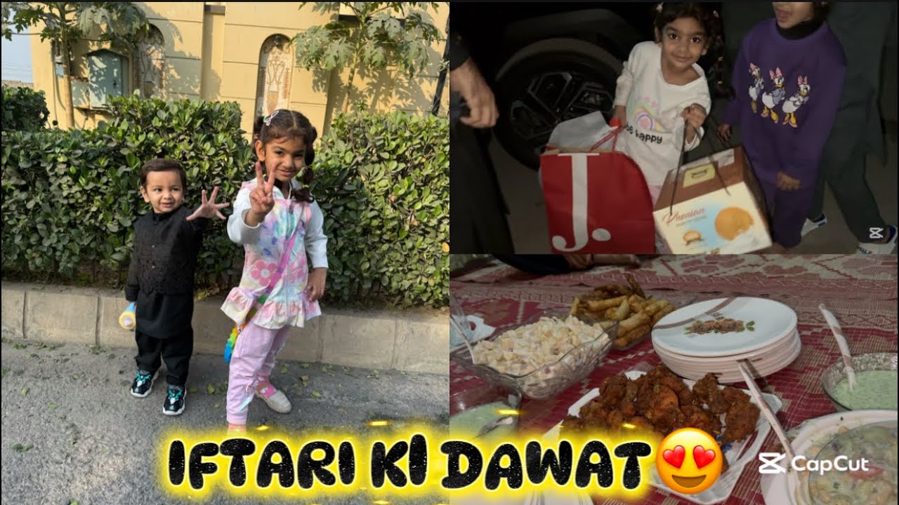  Ami ghar Pehli iftari ki dawat 😍ami Abu ko Eid de aye❤️sehri ami ghar k ki😍