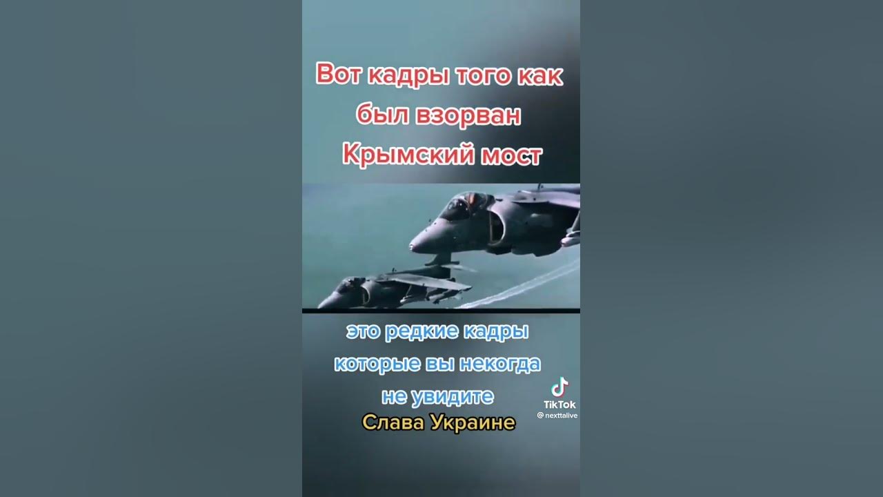кримский мист!!! - YouTube