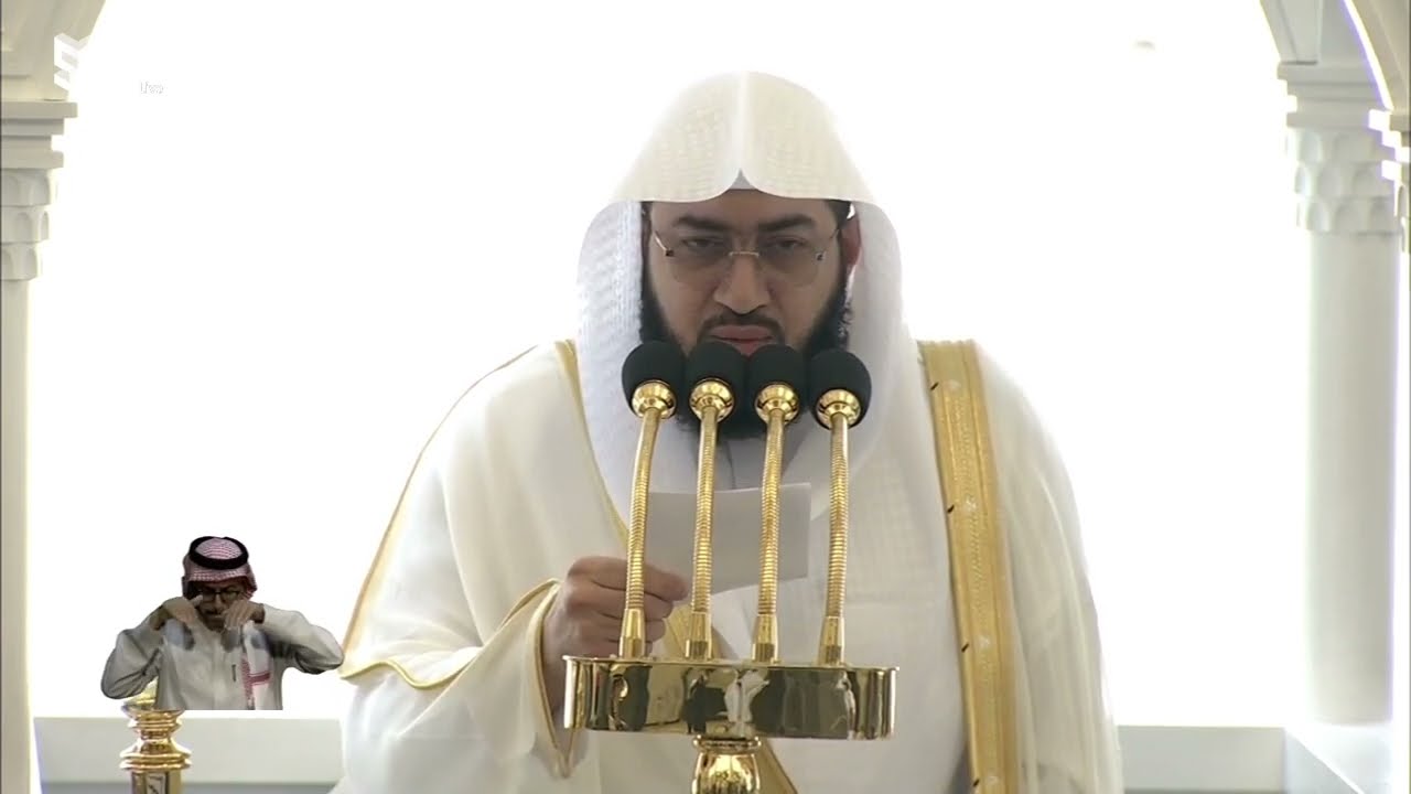 خطبة الجمعة للشيخ بندر بليلة 27 جمادى الأولى 1446هـ