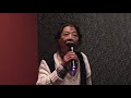 人生劇場 (村田英雄)                    カバー・momi