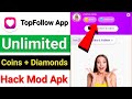Top Follow App Unlimited Coins 2025🤗 | Top Follow mein unlimited coin kaise karen | Top Follow App💯