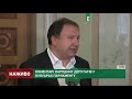 Заява Гончарука на ім'я президента - це приниження парламенту, - Княжицький