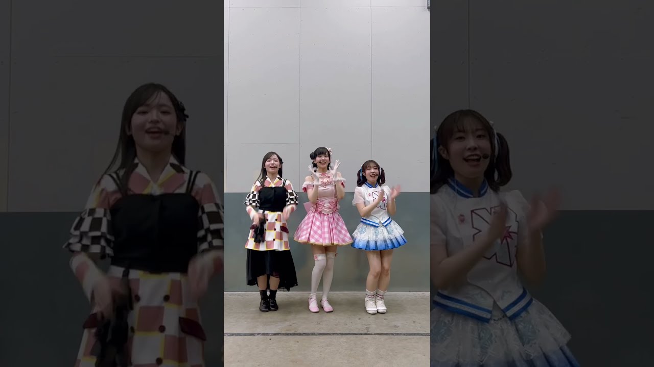 AiScReamデビューシングル「愛♡スクリ～ム！」発売中✨ - YouTube