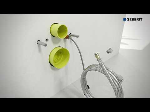 Video: Závěsné WC Geberit: popis, instalace, recenze