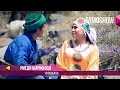 Умеди Шарифзод - Чупонбача / Umedi Sharifzod - Chuponbacha (2017)