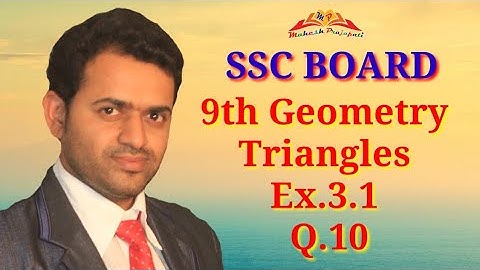 9th Geometry Practice Set 3.1 || Triangles Practice Set 3.1 Q.10 || Mahesh Prajapati