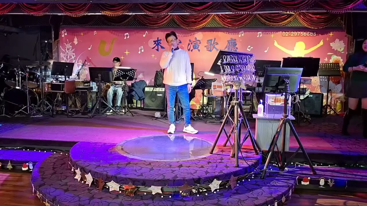 情歌王子Jacky淚的小雨