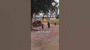 cobra #commandoforce #commandos #crpfcobra #specialforces #armylover #army