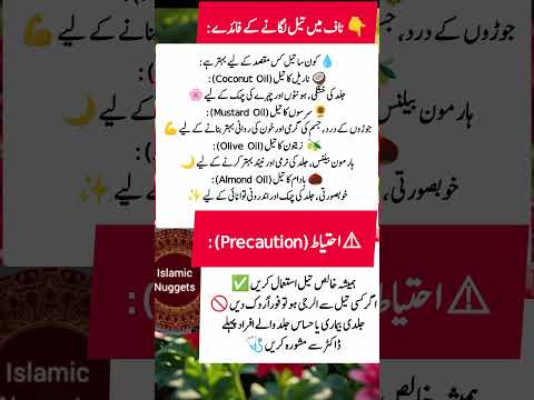 Ye 5 Aadatain Apko Jaldi Budha Kar Deti Hain Health Healthtips Old Mindfulness Wellness