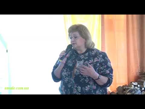 Сергеева Ольга: Организм человека как целостная саморегулирующаяся система (гомеопатия)