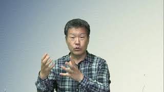 체질 보는법 1강  - 사주팔자, 음양오행