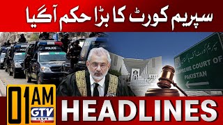 Supreme Court Big Order | Police in Action | 1 AM News Headlines | GTV News