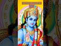 किसको अपना कहे भगवन आपके बिना