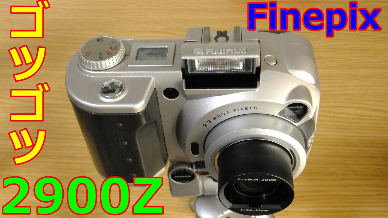 8 FUJIFILM FinePix 2900Z【ケーブル　バッテリー付き】