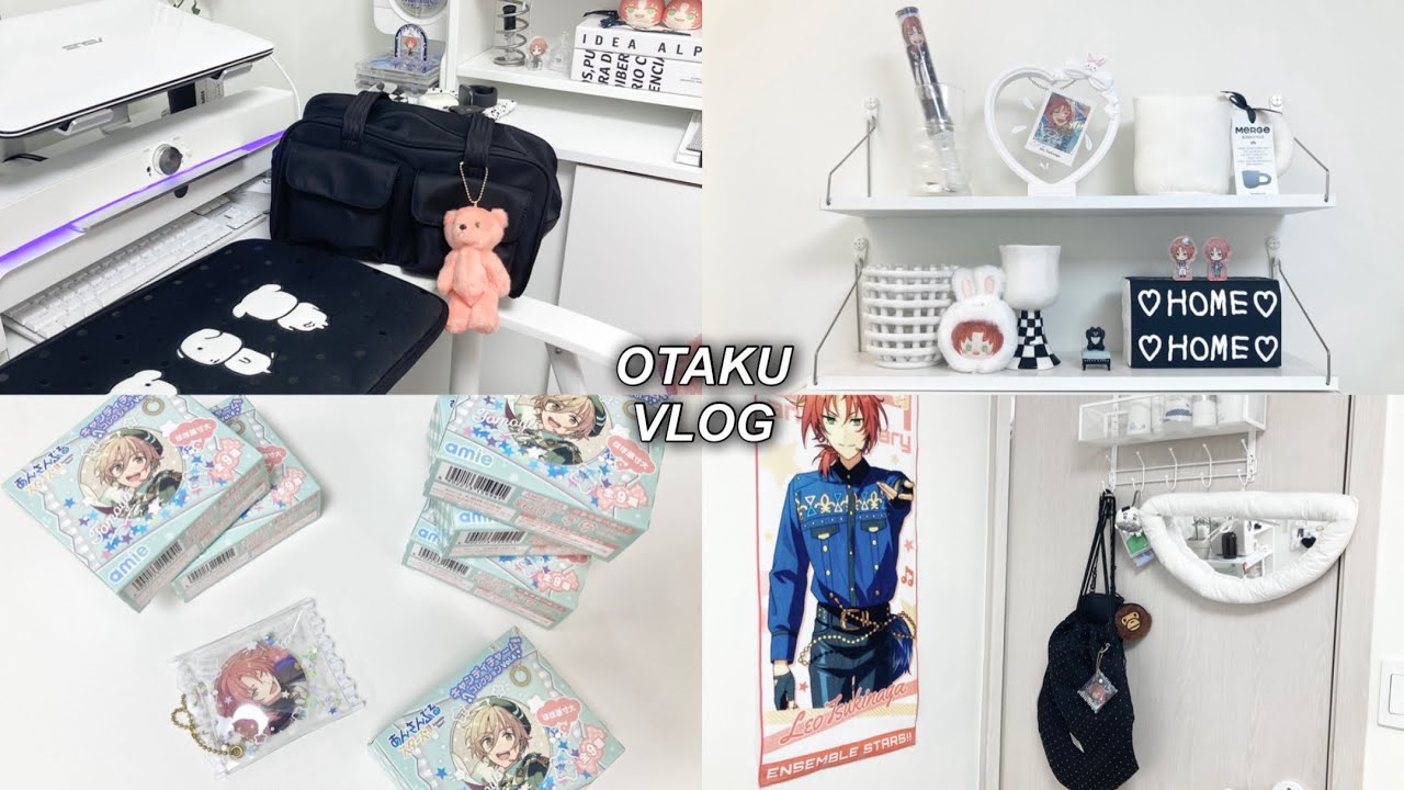 𝙑𝙇𝙊𝙂 | 오타쿠 브이로그 · 집순이 오타쿠도 바쁘다..☆ · 랜덤깡 하고 택배깡 · 오타쿠 방 미니 투어 · 앙스타 · 굿즈깡 · 언박싱 · 가나디 파우치
