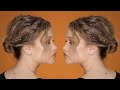 ROMANTIC PEARL BUN HAIR TUTORIAL | WEDDING & PROM HAIRSTYLE | JUSTINE MARJAN