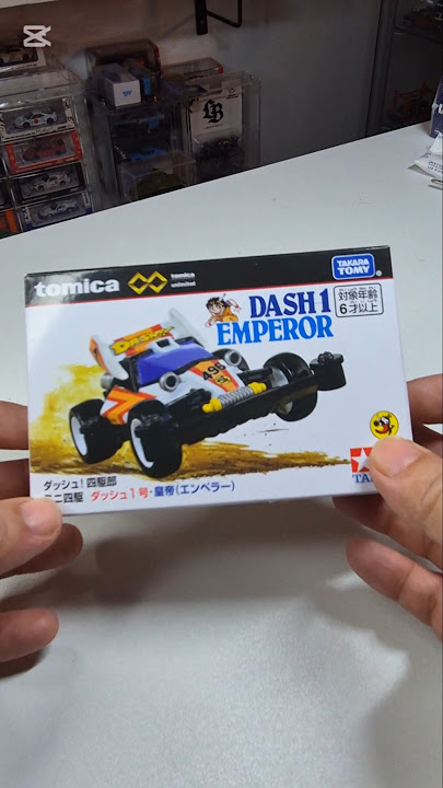 DIECAST TOMICA PREMIUM UNLIMITED DASH 1 EMPEROR DASH YONKURO #tamiya #tomica