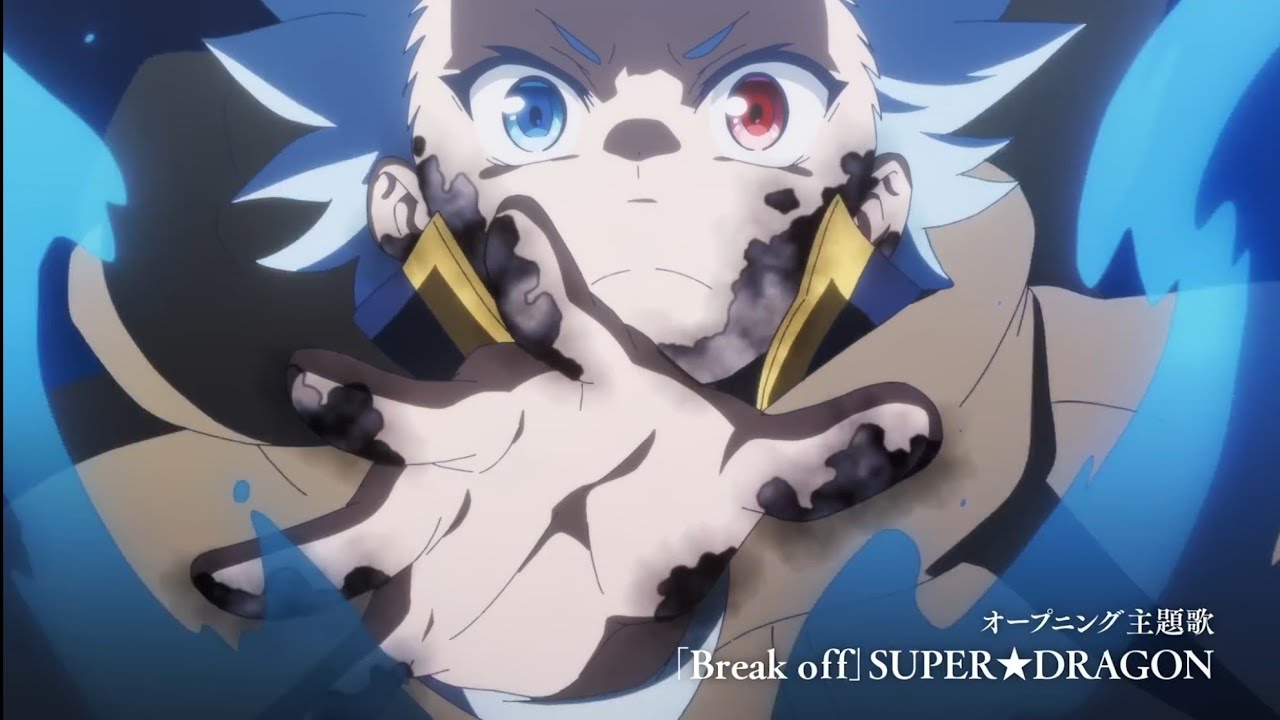 Kizoku Tensei: Megumareta Umare kara Saikyou no Chikara wo Eru