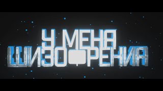 ТОП 5 ХОРОШИХ ИНТРО ДЛЯ КАНАЛА