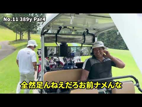 Club Champ 1