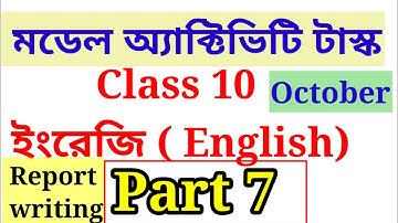 Class 10 English  model activity task part 7 OCTOBER // Model activity task class 10 English part 7