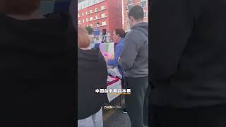 Первый день безвизового режима Китая для России: на улицах Хуньчуня россиян оказалось больше, чем