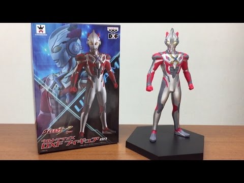 ultraman x dxf figure banpresto ウルトラマンX DXF フィギュア