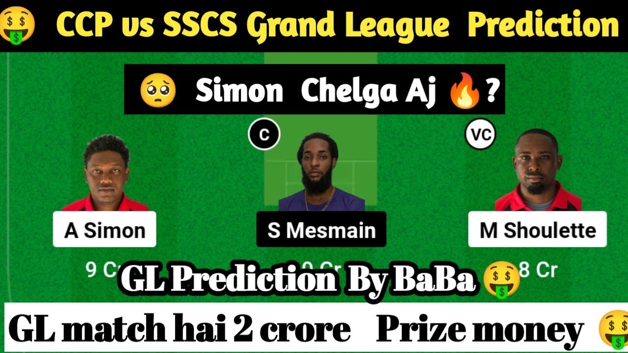 CCP vs SSCS Dream11 Prediction | CCP vs SSCS Dream11 | St Lucia T10