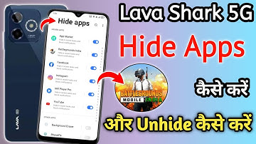 Lava shark 5g me app hide kaise kare | How to hide apps in lava shark 5g | Lava app hide setting