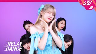 [릴레이댄스] YERIN(예린) - ARIA (4K)