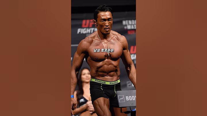 운동하면 호르몬이 이렇게 됩니다 ㅠ