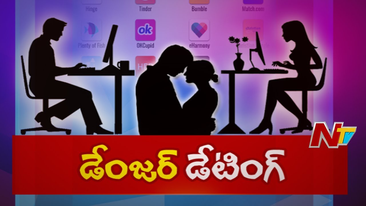 Focus on Online Honey Trap Racket | Ntv Be Alert