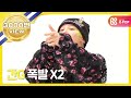 (Weekly Idol EP.285) BIGBANG 2X faster version 'BANG BANG BANG'