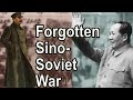 Forgotten Far-Eastern Conflict: The 1929 Sino-Soviet War