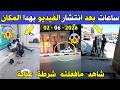                                                                                                      نجومي